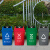 科力邦（Kelibang） 户外垃圾桶 大号环卫垃圾桶分类垃圾桶厨余有害商用景区物业翻盖垃圾桶20L KB1031 绿色
