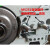 定制适用斯蒂尔油锯MS251/250化油器把手刹车配件缸体 链轮被动盘边盖拉盘 MS251/250油锯专用18寸导板