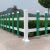 诺曼奇篱笆栏杆围栏锌钢护栏草坪护栏花园围栏市政护栏绿化栅栏围墙铁艺围栏栅栏组装草坪护栏0.4米高*1米价格