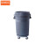 京洲实邦   加厚圆形塑料带盖带轮子可移动大容量垃圾桶B 168L带轮子+120*140cm垃圾袋
