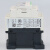 电气 CAD50M7C 5NO 控制继电器 电压AC220V