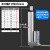 通用 电动推杆伸缩杆路易直线电机12v小型电缸升降器大推力工业级 150mm行程现货 定制36V