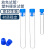 六鑫塑料试管离心管硬质带蓝盖放免试管流式细胞管取样品密封管12 15*100mm一包（300支）