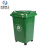 米奇特工（Agents mickey）户外垃圾桶 分类塑料垃圾桶 室外环卫脚踩垃圾箱 绿色 50L带万向轮