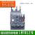 德电气LRN热继电器 电机过载电流保护 适用LC1N06-N95接触器 代替 LRN21N (12-18A)