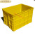 大周转箱加厚快递塑料框业用胶箱特大带盖物流箱加议价 黄色
