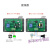 京豆好购XH-W1622液晶数字温控器LCD显示孵化恒温加热控制器宠物箱控温 12-24V通用
