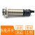 光电开关BR100-DDT BR200-DDT  BR400-DDT -P四线传感器12V 24V BR100-DDT-P