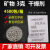 干燥剂1g克2克3克5克颗粒矿物鞋类电子防潮剂小出口厂家 2克/2000包