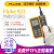 福禄克FLUKE923热敏式风速仪F925叶轮式风速计空气流量检测风量风温风压 F923 远程分离式热敏风速仪