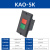 开关KAO-5M/5H防水型控制盒KA0机床压扣KH220V380V 5K 银点