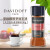大卫杜夫（Davidoff） 黑咖啡100g 原装进口意式浓缩速溶纯苦咖啡粉 无蔗糖添加 浓郁型90g*2瓶