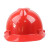 君御安全帽-单位：顶-10顶起批-5天发货  1512 ABS标准V型电绝缘-红色