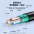 三吝 GYTS-12B1+RV2*1.5光电一体线铠装电源光纤复合缆100米 SL-172-SS
