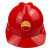 中国石油安全帽中国石化帽工地施工建筑防砸劳保头盔电力帽定制 蓝色