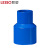 联塑（LESSO）异径套(PVC-U给水配件)蓝色 dn75X63