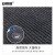 安赛瑞 双条纹PVC复合地垫 防滑蹭土垫 地毯脚垫 120×180cm 灰色 7E00076