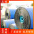 沃嘉尼龙橡胶输带耐磨耐高温挡边传带工业橡胶防滑输带皮带订制 1.2米宽8毫米厚1米