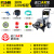 博赫尔POHIR BHR-1515 高压洗车机 220V工业商业全自动刷车泵水枪清洗机 3KW(150bar+10米管)