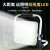 亚明LED充电户外照明灯超亮强光移动便携式露营野营灯防水投光灯 亚明-118系列充电灯300W()