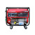 东明（DONMIN）DM7500CXD 单相汽油发电机组 红色