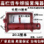 定制适用汽货车紧绳器 焊接铁拉紧线绳器 收拉绞绳紧固器紧绳器收 大号红色通管单用【3.16斤款】