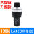 上海天逸变频器调速电位器 精密LA42DWQ-22调速器22mm 5K 10K 大选钮100K 量大议价