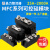 半控混合可控硅模块MFC110A单向晶闸管160A90A200A300A500A整流器 MFC500A