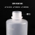 棱锐塑料洗瓶250ml500ml1000ml，有刻度，清洗瓶 1000ml红头 塑料 