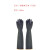 东亚 耐酸碱手套（长款）60cm 单位：双 货期：20天