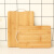 萌依儿浙江德长竹木砧板 厨房长方形实木菜板家用竹木粘板菜板的 小号(34X24X1.8)