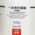 西陇科学（XiLONG SCIENTIFIC）檬酸分析纯AR500g实验科研试剂除垢剂一水合柠檬酸 AR500g/瓶