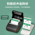B203标签打印机中国香局标价机卷烟零售标价签定制手 绿色