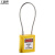 工品库 安全锁 工业安全锁85mm不锈钢缆绳挂锁 电力设备上绝缘工程塑料挂牌锁具 黄色