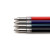 KACO 优写 多功能笔四色笔按动笔芯简约商务教师办公0.5学生创意手账水笔 混色笔芯20支装