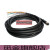 兼容Cognex康耐视相机触发线缆CCB-PWRIO-05/10/15电源线 黑色 CCB-PWRIO-15(15米)
