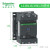 施耐德接触器 国产LC1D系列170A三极交流接触器220VAC 触点另购LC1D17000M7C