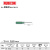 日本进口罗宾汉102磁力螺丝刀水晶彩条十字一字螺丝批环保柄起子 101 一字3.0X50mm