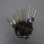 插头线材端子取出工具退针器工具挑针线束端子挑针连接器拆装工具 11件套