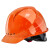 正远 安全帽工地高强度ABS建筑工程施工定制 国标领导监理透气安全头盔 电力绝缘安全帽 免费印字 橘色欧式透气款 按键式调节