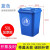 户外垃圾桶垃圾分类垃圾桶大号加厚商用塑料垃圾箱环卫室外带盖街 120L加强进口料+轮+盖颜色下单