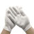 【】棉线手套劳保耐磨加厚批发工地防护尼龙线手套维修好 尼龙600克【24双】