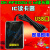 DK-RF200U-C id卡读卡器/DK-RF202U-C ic卡阅读器 二维火 DK-RF202U-C ic读卡器