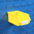 天旦零件盒TD-J1128螺丝收纳盒工具盒220*140*120mm黄色4号