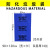 适用于聚乙烯防化垃圾袋实验室生物危险品医疗废物耐酸碱腐蚀蓝黄 蓝色90*120cm带印刷 厚14丝共20 加厚