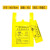 鹿色  工业加厚黄色垃圾袋 一次性  100只/包60*70cm30L手提