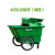 大垃圾车大号手推户外环卫400清洁保洁大垃圾箱物业电梯塑料 660L加厚款灰桶绿盖