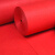 冰禹 防滑毯地垫 一次性红毯过道楼梯垫开业迎宾婚庆地毯 红色1*10m 厚2mm BYP-392