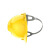 林盾 LINDUN V字安全帽 ABS材质 白黄红蓝四色可选