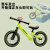 Cakalyen可莱茵平衡车儿童1-3岁自行车4-6岁滑步车2-5岁无脚踏滑行车 绿色